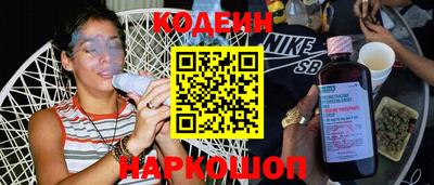 шишки Гагарин