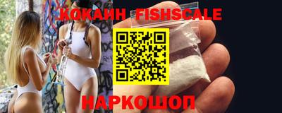 шишки Гагарин