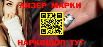 мефедрон VHQ Гатчина