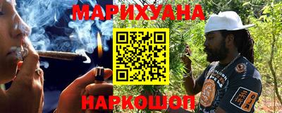 гидра Гай