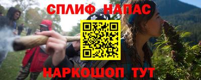 шишки Гагарин