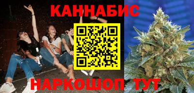 мефедрон VHQ Гатчина