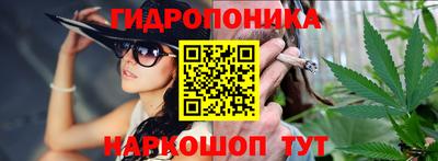 мефедрон VHQ Гатчина