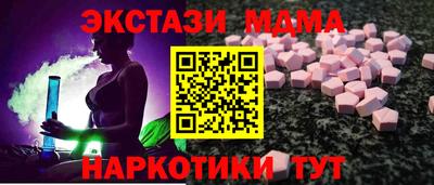 шишки Гагарин