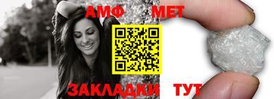 шишки Гагарин