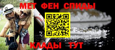 шишки Гагарин