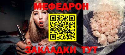 шишки Гагарин