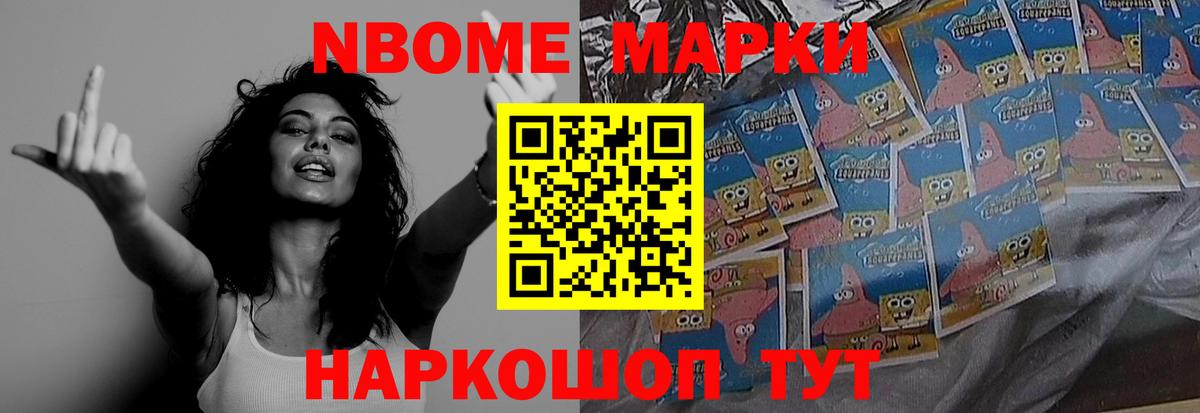 Лсд 25 экстази  LSD-25 экстази ecstasy  Вход с VPN  Лсд 25 экстази ecstasy  Гурьевск 